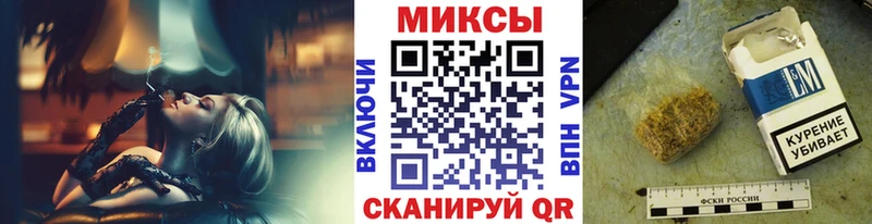 где купить наркоту  shop какой сайт  БУТИРАТ оксана  Щёлкино 