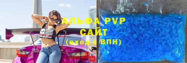 меф VHQ Аркадак