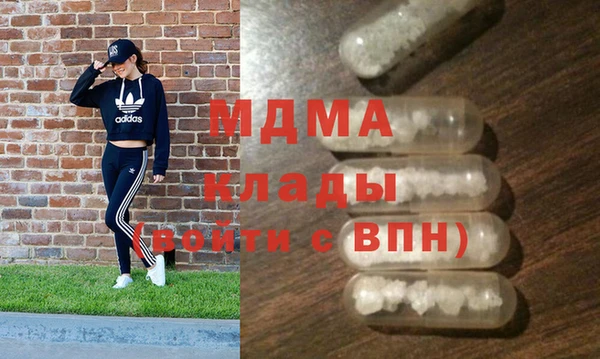 меф VHQ Аркадак