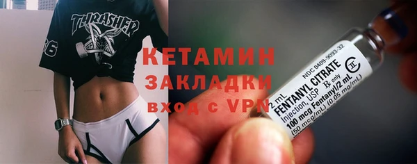 меф VHQ Аркадак