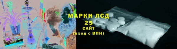 скорость Армянск