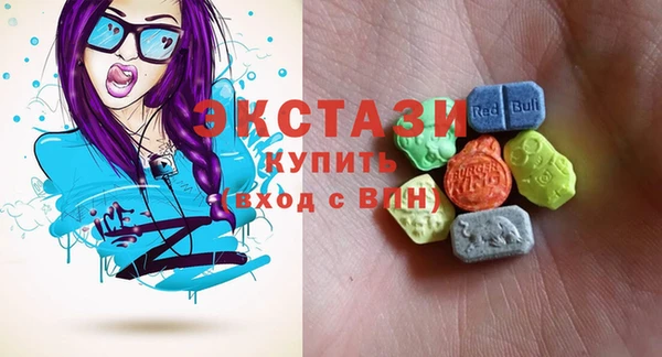каннабис Лихославль